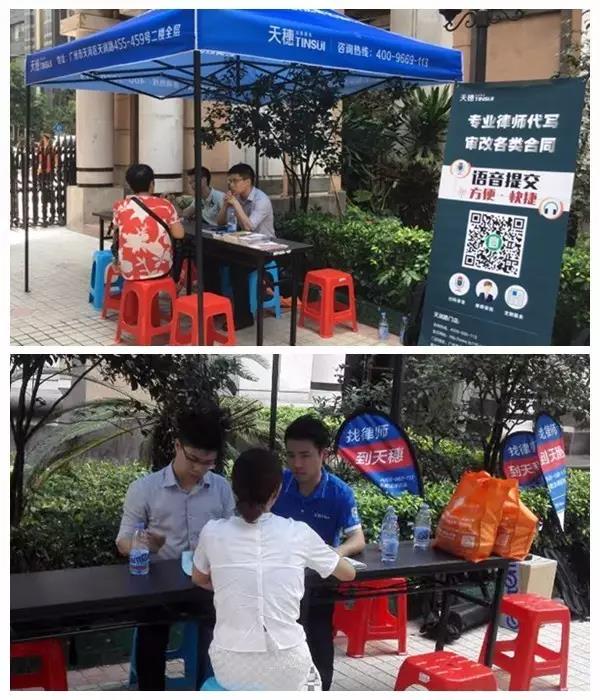 1512713830819797.jpg 1512713830819797.jpg