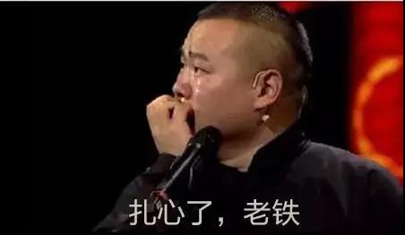 1512713882923047.jpg 微信图片_20171208141753.jpg