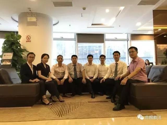 1512721618970406.jpg 微信图片_20171208162649.jpg