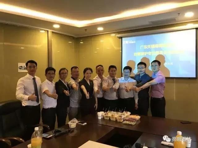 1512721652454593.jpg 微信图片_20171208162628.jpg