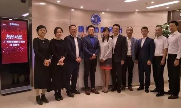 1513216243962301.jpg 微信图片_20171214095028.jpg