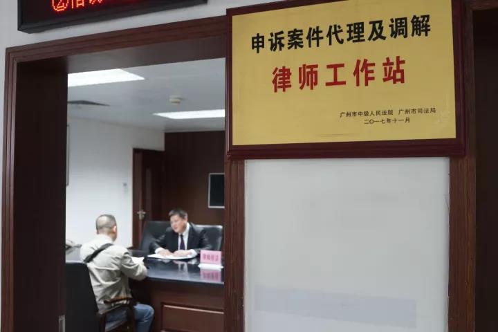 1513220258154908.jpg 微信图片_20171214105727.jpg