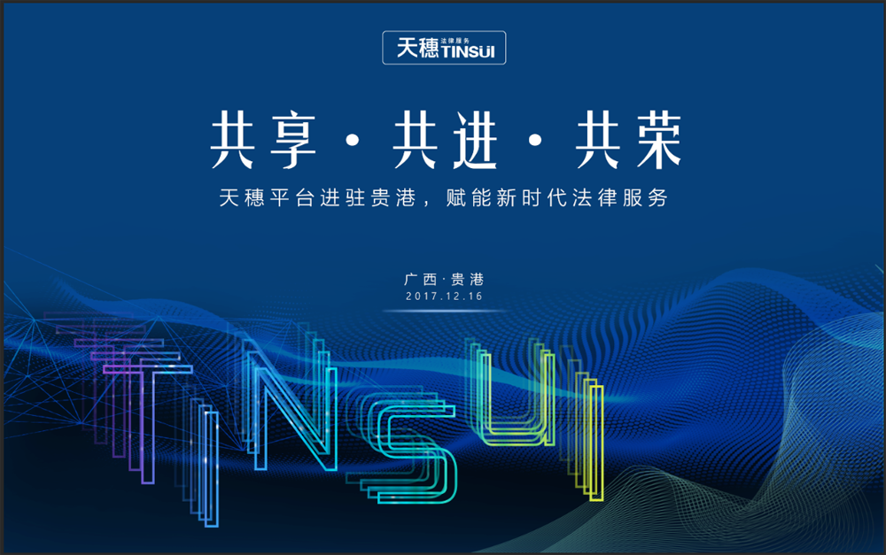 1513565171796075.png 1513565171796075.png