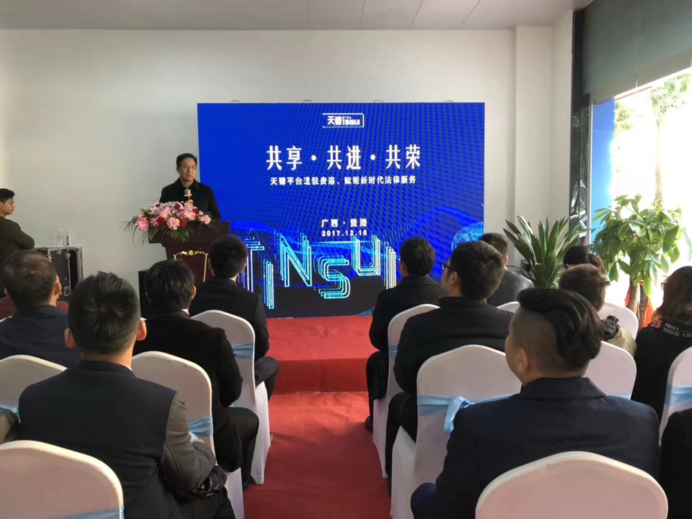 1513565488927676.jpg 1513565488927676.jpg