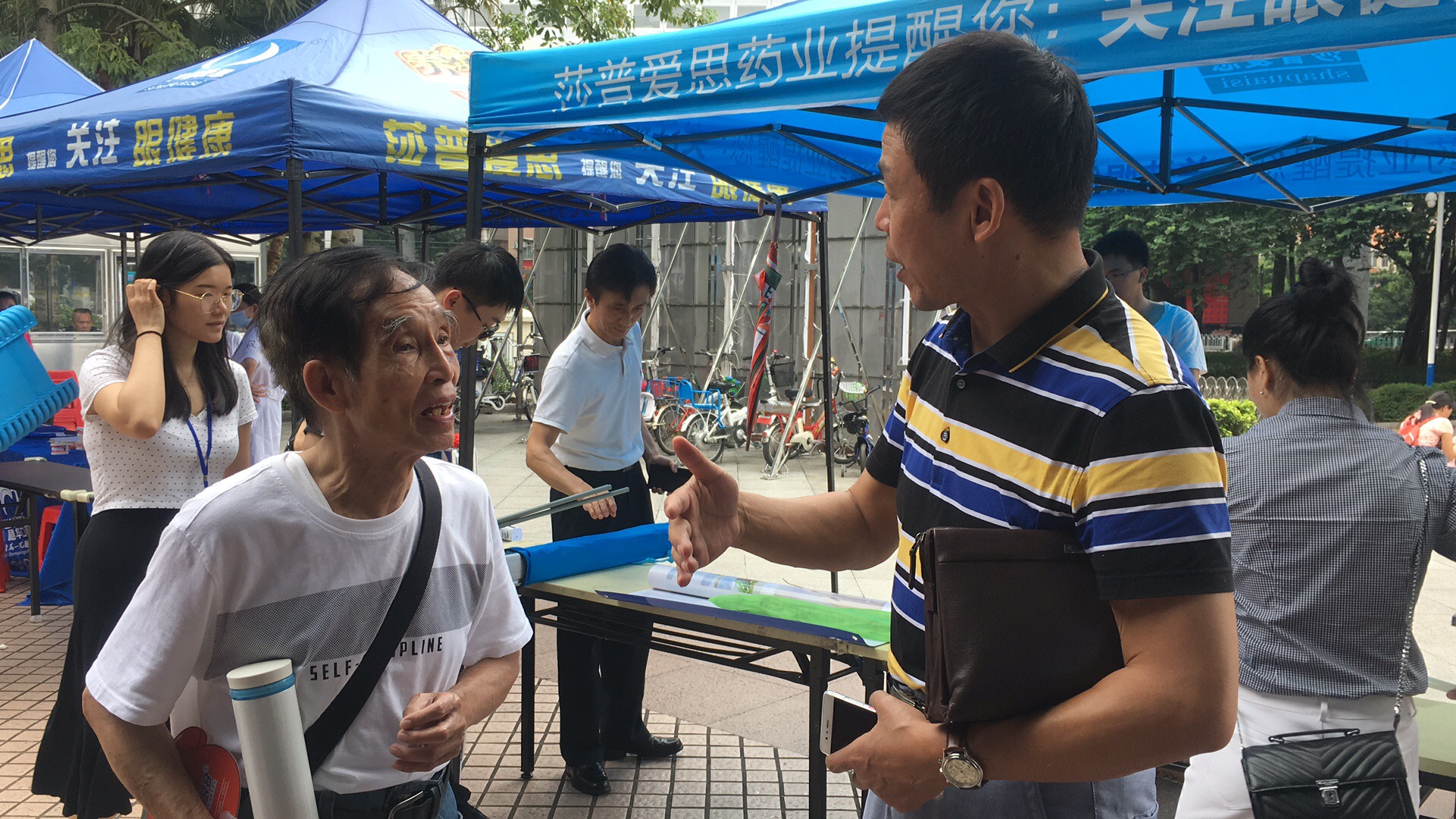 1536747802328070.jpg 3.jpg