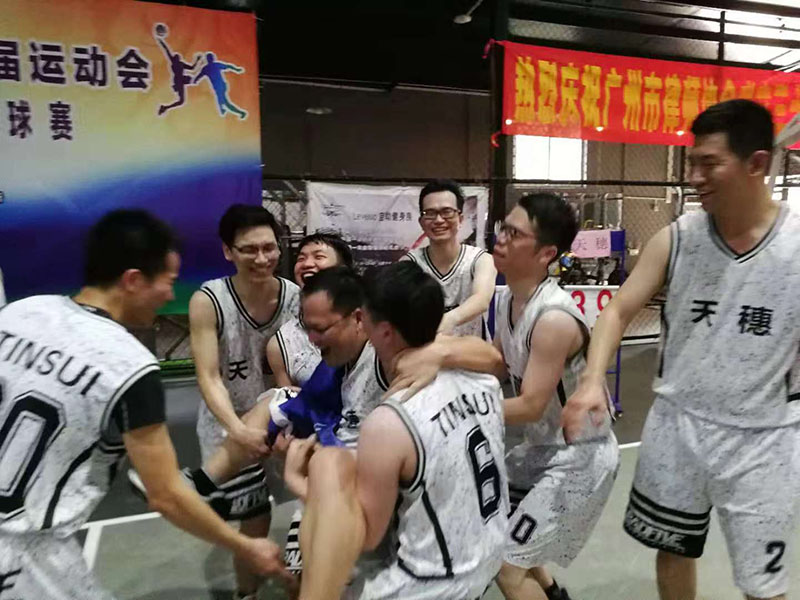 1545356767795147.jpg 微信图片_20181218132239.jpg