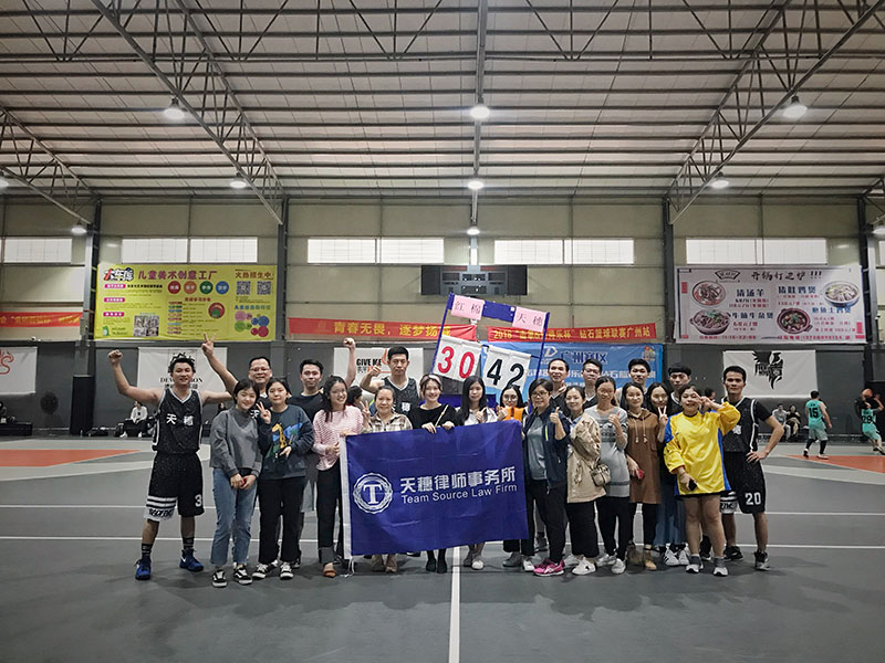 1545356856840677.jpg 微信图片_20181218132250.jpg