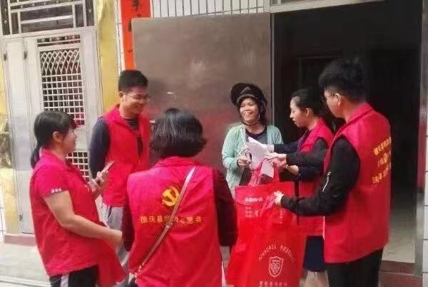 1546392292124656.jpg 微信图片_20190102092435.jpg