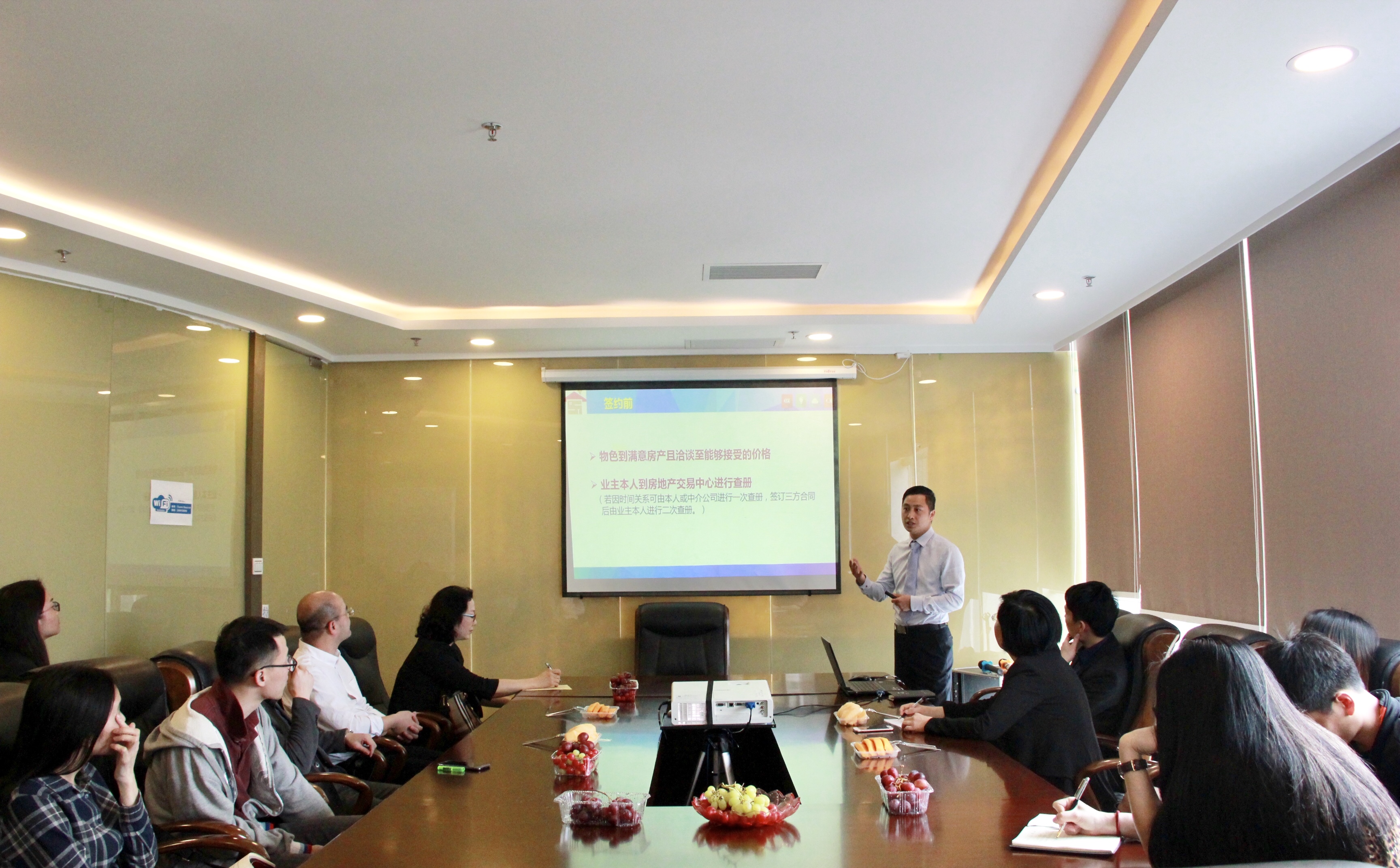 1554170697742797.jpg 微信图片_20190319170121.jpg