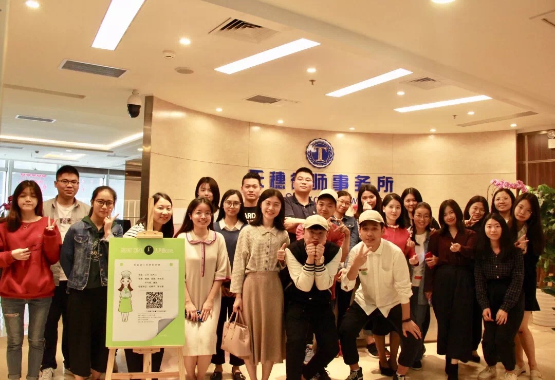 1554173024411744.jpg 微信图片_20190402102920.jpg