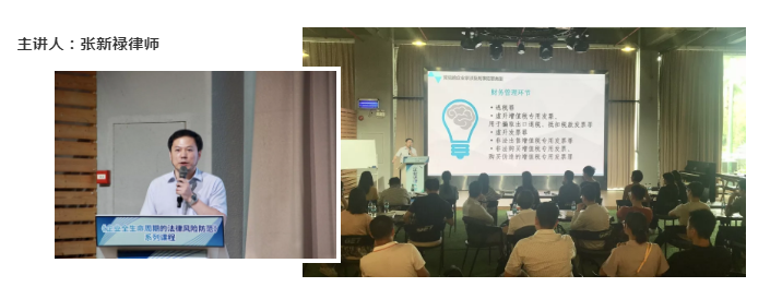 1563347197330532.png 微信图片_201907171506091.png