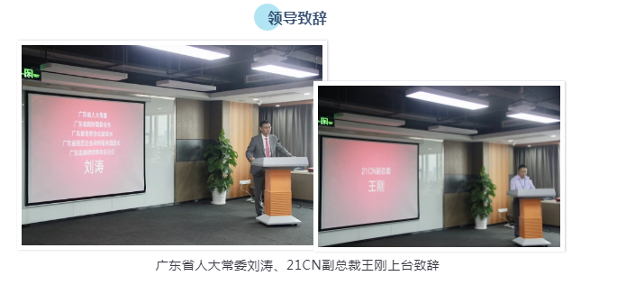 1564369026965341.png image.png