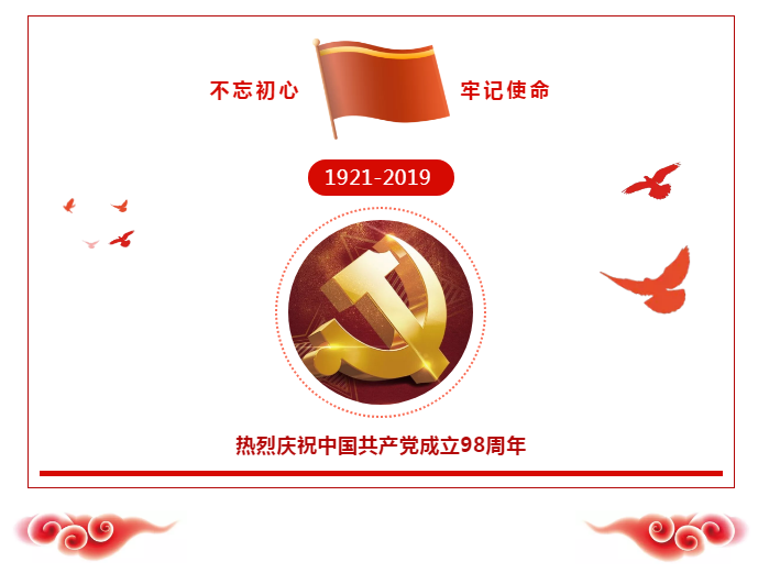 1564371242679033.png image.png