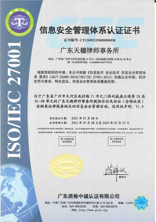 1627378172125567.png 4b4d39e2dd3d2442f58107290828921.png