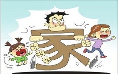 家庭暴力离婚孩子会判给谁？