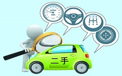 交通事故责任书下来了多(duō)久可(kě)以理(lǐ)赔？